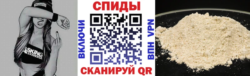 площадка какой сайт  Чехов  Amphetamine 97% 
