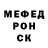 Метадон белоснежный Techado