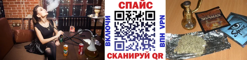Бутират BDO  Чехов 