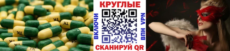 ЭКСТАЗИ VHQ  хочу наркоту  Чехов 