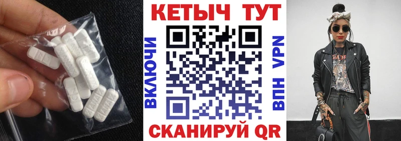 что такое наркотик  Чехов  кракен ссылки  Кетамин VHQ 