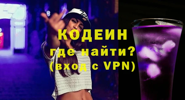 прущая мука Мегион