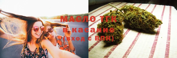 прущая мука Мегион