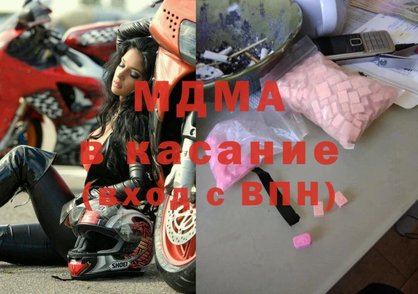 герыч Бабаево