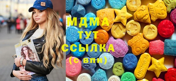 прущая мука Мегион