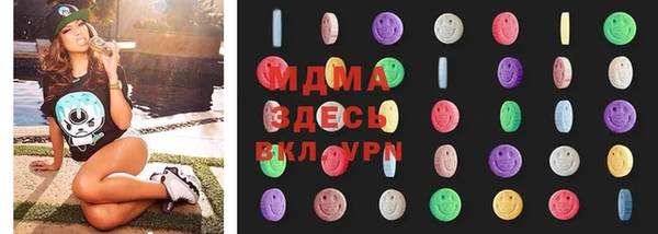 прущая мука Мегион
