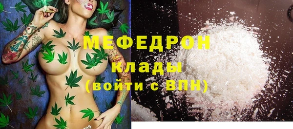 герыч Медвежьегорск