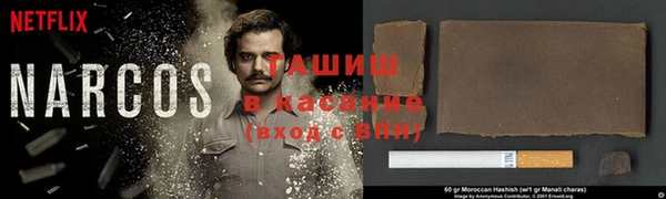 прущая мука Мегион