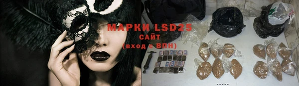 герыч Медвежьегорск