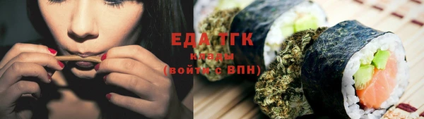 герыч Медвежьегорск