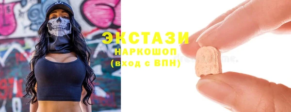 герыч Медвежьегорск