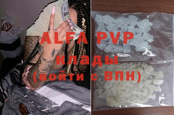 прущая мука Мегион