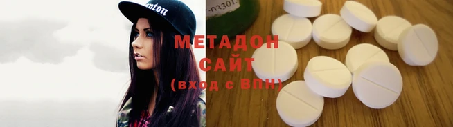 прущая мука Мегион