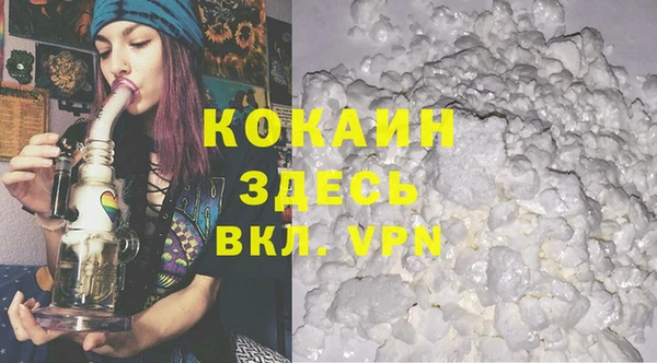 прущая мука Мегион