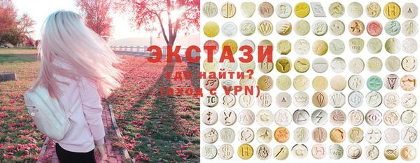 герыч Медвежьегорск