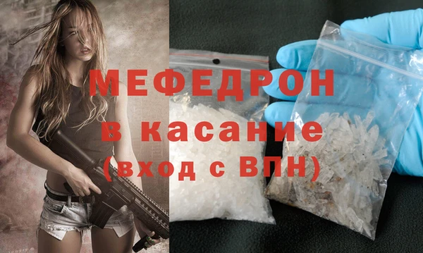 дистиллят марихуана Ахтубинск