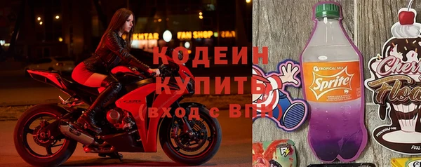 прущая мука Мегион