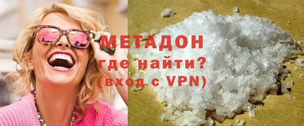 прущая мука Мегион