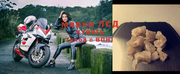 прущая мука Мегион