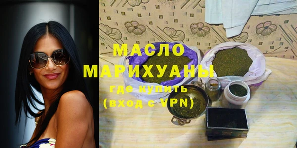 прущая мука Мегион