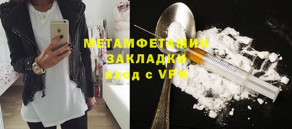 прущая мука Мегион