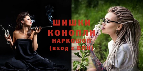 герыч Бабаево