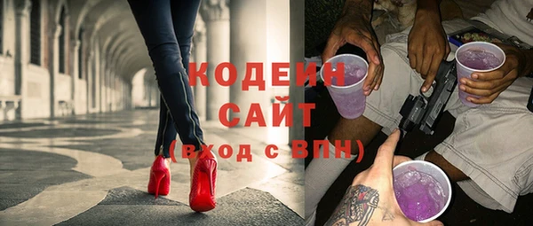 герыч Медвежьегорск