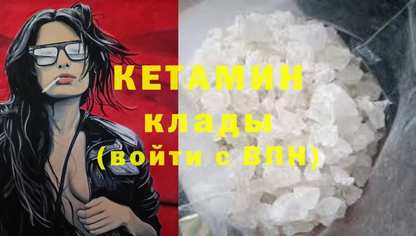 прущая мука Мегион