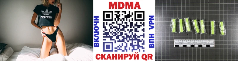 KRAKEN   дарнет шоп  Чехов  МДМА VHQ 