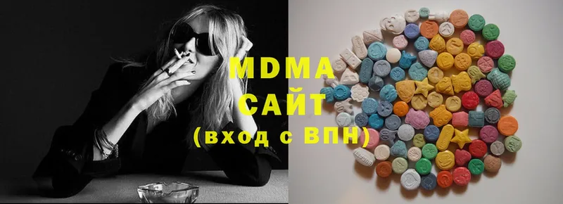 MDMA Molly  KRAKEN онион  Чехов  дарнет шоп 