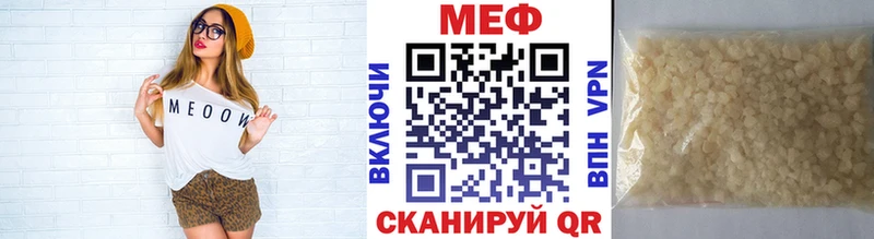МЯУ-МЯУ VHQ  Чехов 
